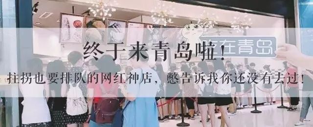 情侣千万不要开的店,情侣千万别逛这些淘宝店