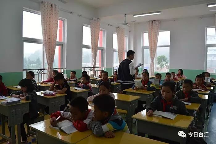 台江县方召中心小学,台江方召中心小学