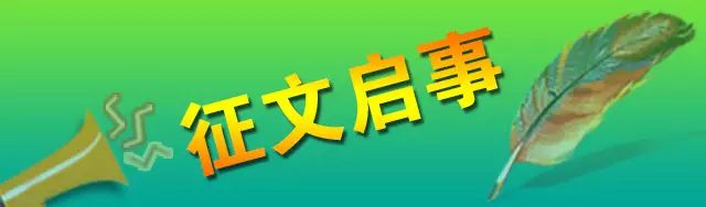 日本减肥新型可乐,日本减肥可乐