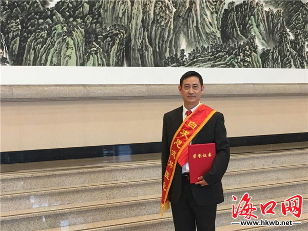 海口人民医院心脏外科白树堂主任,海口市人民医院白树堂