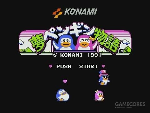 fc神作天使之翼2汉化版改版,fc神作赤影战士竟然有续作