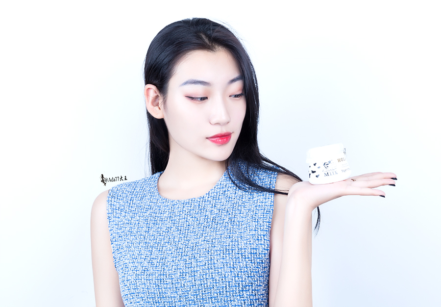 澳洲eaoron水光亮白防晒素颜霜,holamilkskin素颜霜