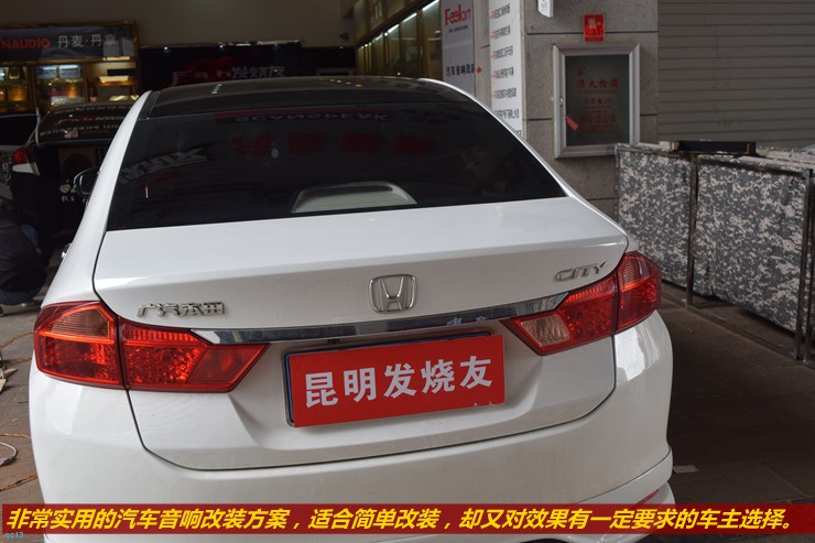 锋范音响改装方案,锋范喇叭音响改装