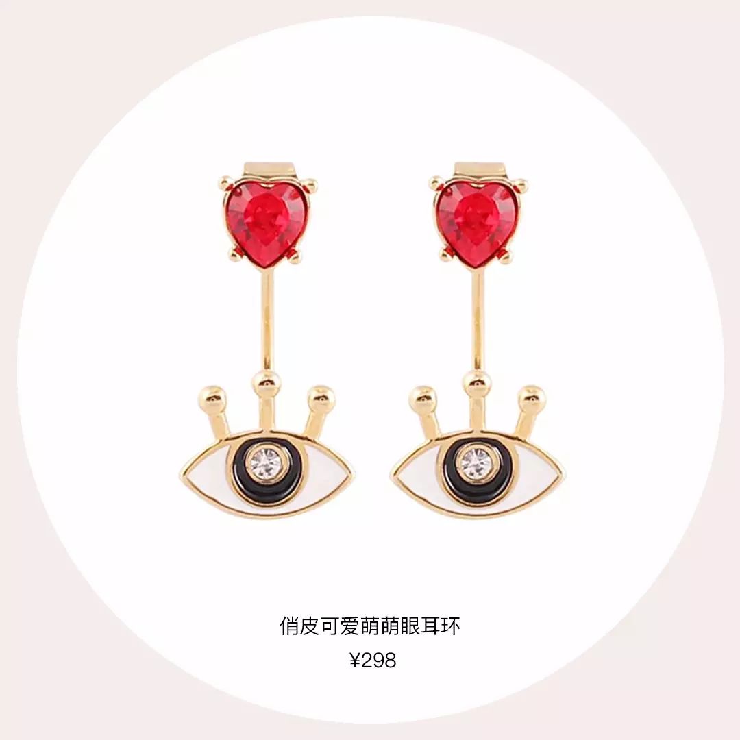 韩国最近很火的饰品,今年最火的高端饰品