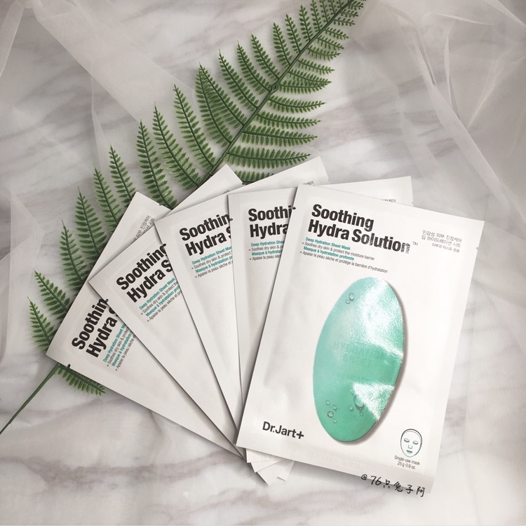 drjart蒂佳婷紫色药丸面膜,drjart蒂佳婷蓝色药丸面膜