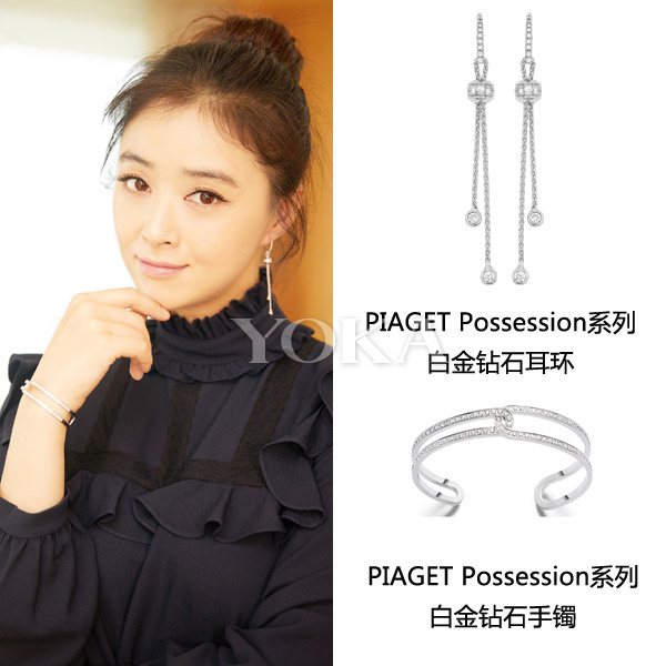 恋爱酸臭味,恋爱酸臭味完整版