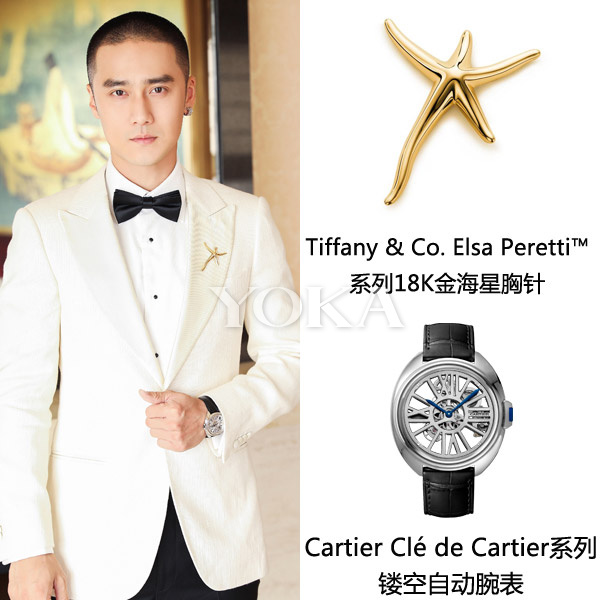 恋爱酸臭味,恋爱酸臭味完整版