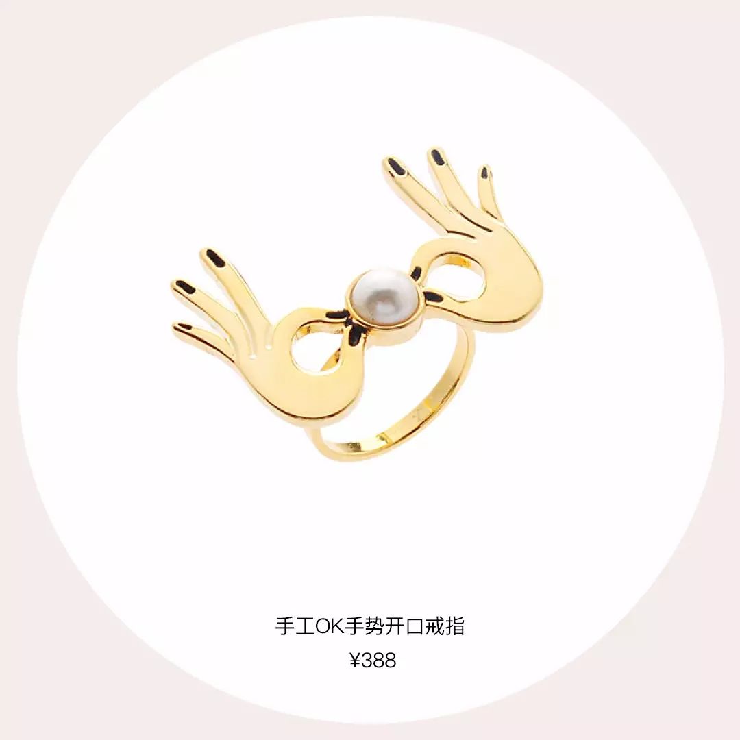 今年最火饰品竟来自韩国？200+高俊熙同款买到手