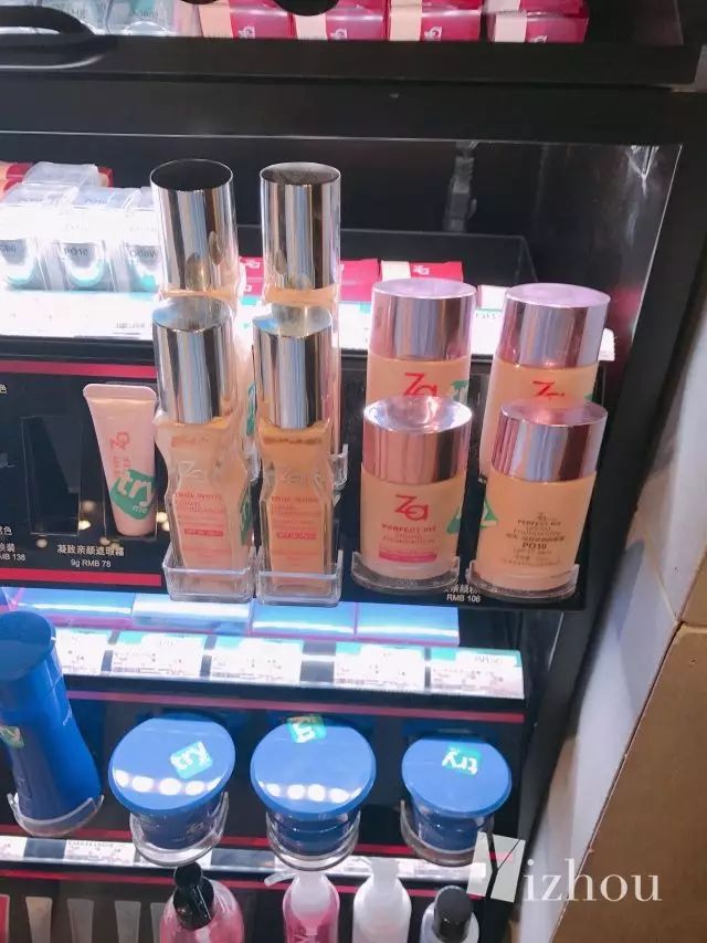 香港屈臣氏的面膜哪些值得买,屈臣氏最值得买的东西图片