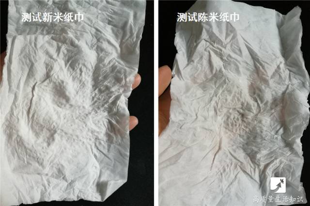 神奇！她只用了一张纸巾，一秒识别陈米和新米！