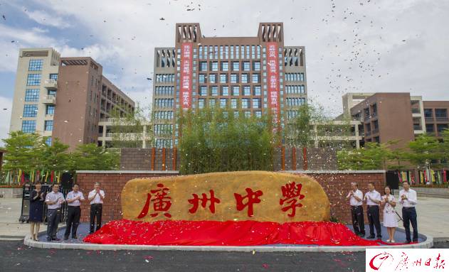 公办学校有合并的可能吗,两所学校合并有哪些好处