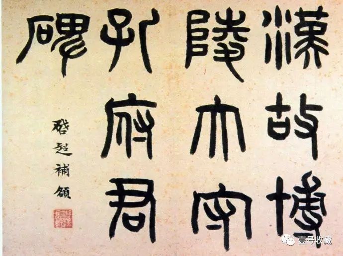 梁启超的三段婚姻,梁启超与第一任妻子的后代