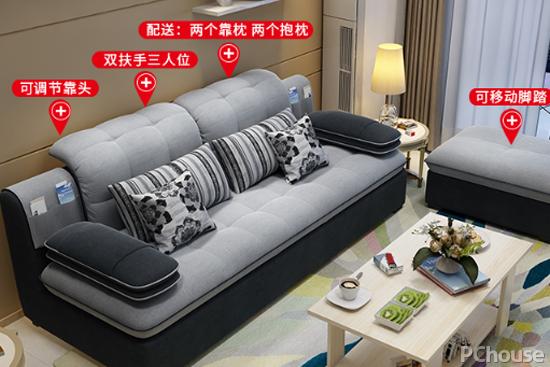 休闲沙发找哪家,品牌沙发和普通沙发有什么区别