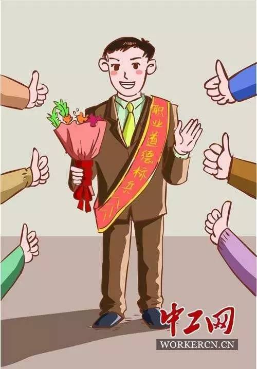 工会是干什么的视频讲解,工会是干什么的要缴费吗