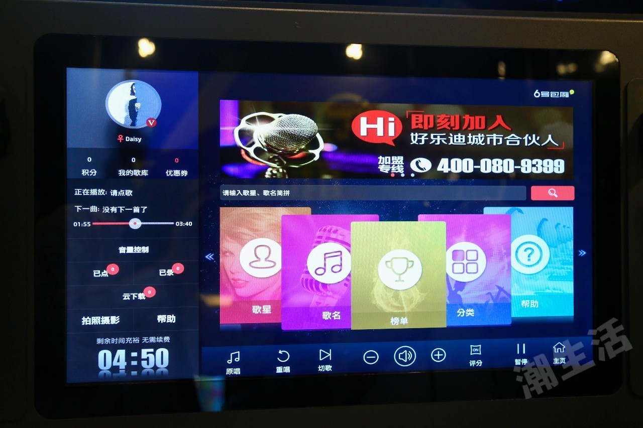 成都哪些商场有迷你ktv,商场迷你ktv玻璃房隔音