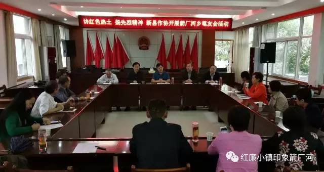 红色传奇诵读美篇,红色传奇诗