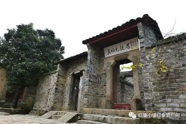 红色传奇诵读美篇,红色传奇诗