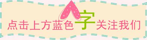 「杏林微科普」皮肤病外用药的正确使用