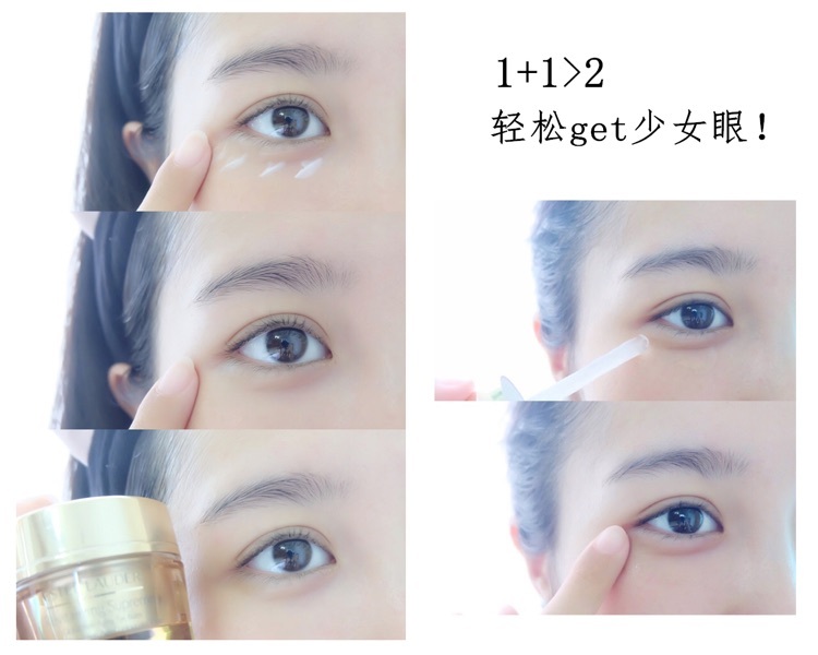 40岁以上抗皱去细纹的眼精华,小棕瓶肌透修复抗蓝光眼精华