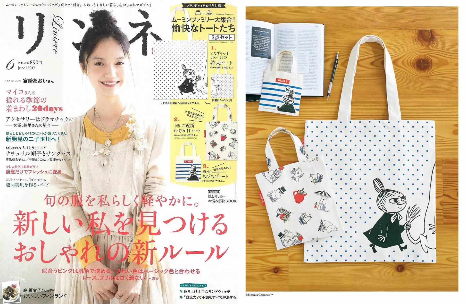 怎么才能买到日本产品,如何买日本零食更便宜