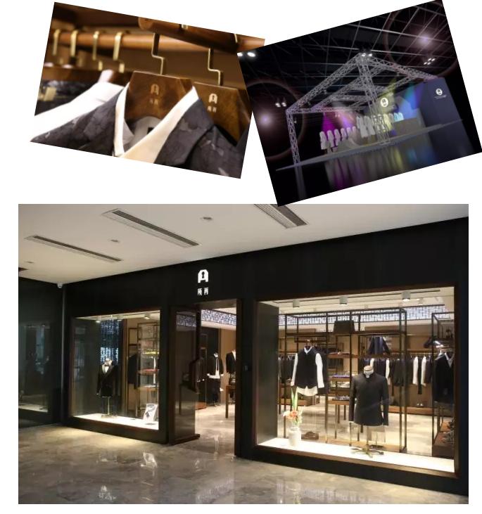 温州服装商会将亮相时尚展，来一次邂逅吧！