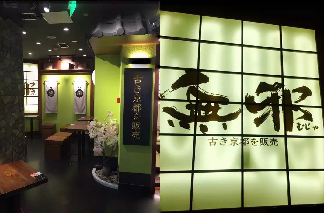 情侣千万不要开的店,情侣千万别逛这些淘宝店