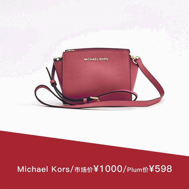 聊生活,聊生活谈工作