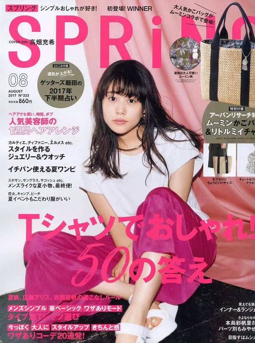 日本小众品牌怎么购买,如何买日本零食更便宜