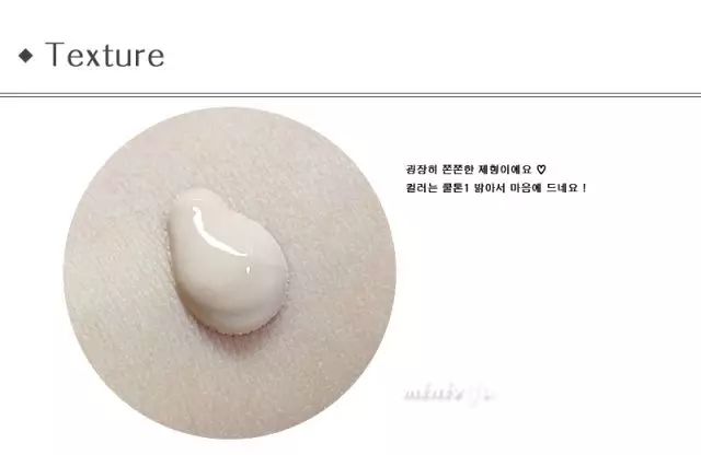 适合夜场上班的粉底液,月薪3k用什么粉底好