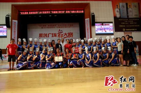 2022年广场舞展示赛获奖名单,2022年常德广场舞大赛