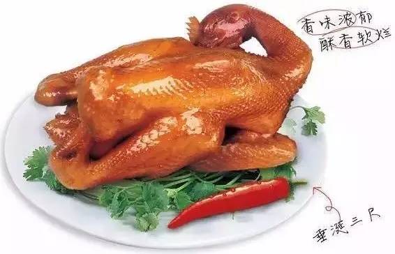 主题：竟然有人把河南美食画成了地图！快来认领你的家乡！