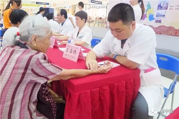「给力」佛中医3院区三水联合义诊人气高，中医药服务获赞精彩到家