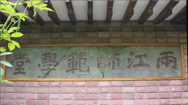 南工最美风采,南工大实力如何