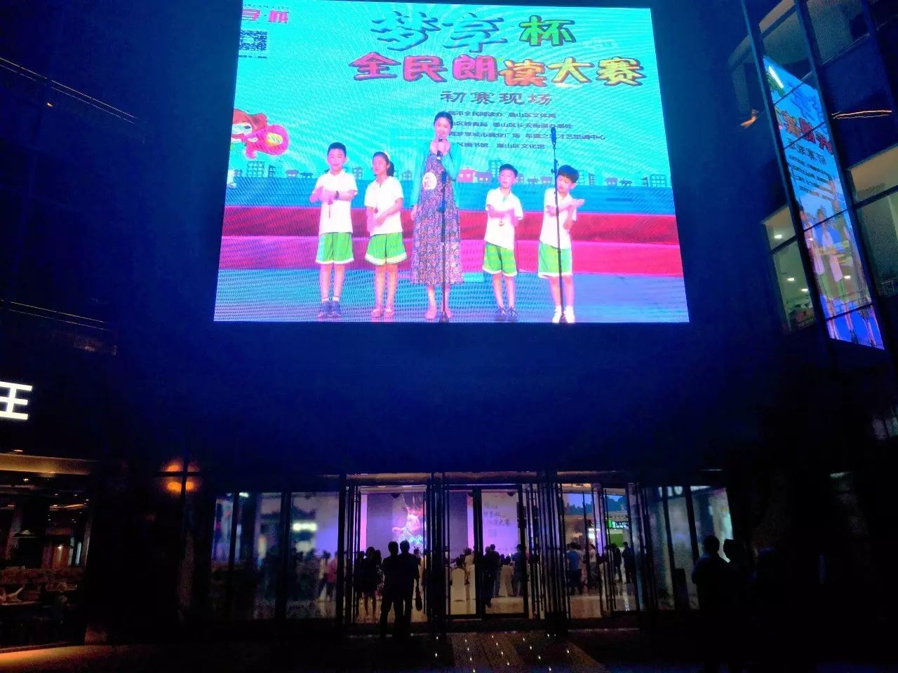 心灵的洗礼全文,心灵的洗礼诵读