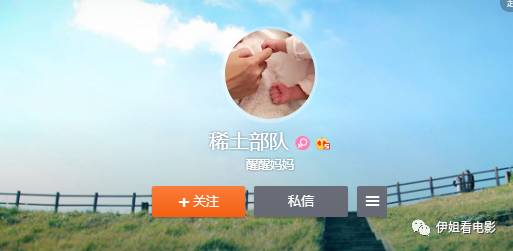 章子怡资本,章子怡有野心且任性的资本