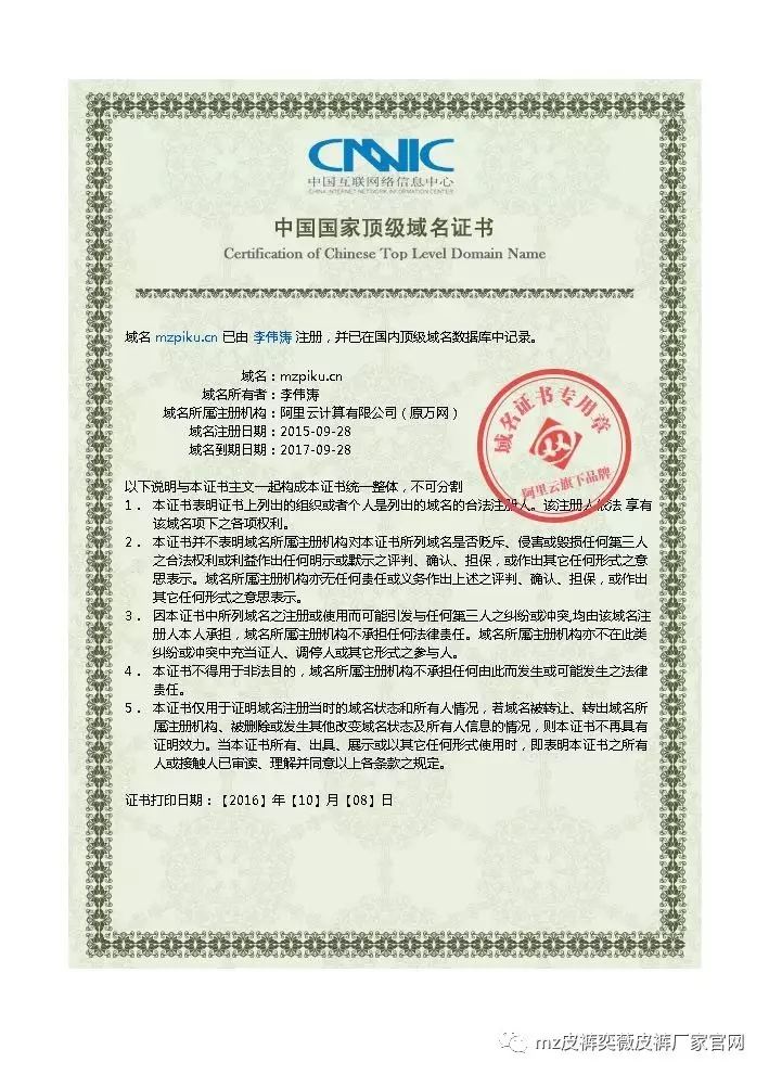 rll女装,lsl潮流穿搭