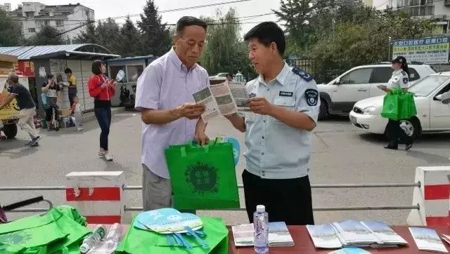 绔嬭绔嬫敼鏁存敼宸ヤ綔鏂规,绔嬭鏁存敼閫氱煡