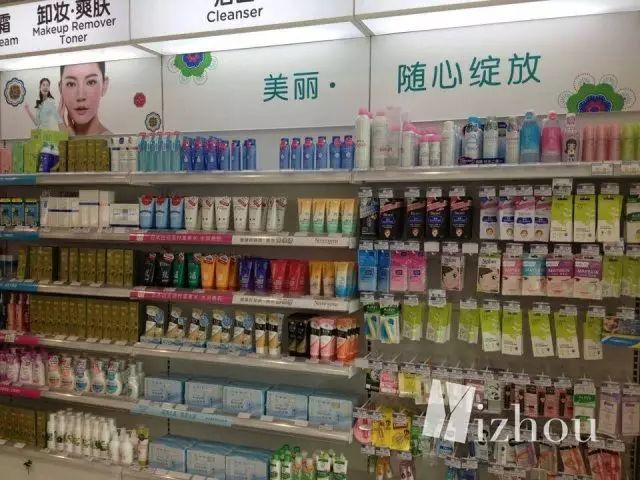 100块屈臣氏什么值得买,屈臣氏买什么性价比高