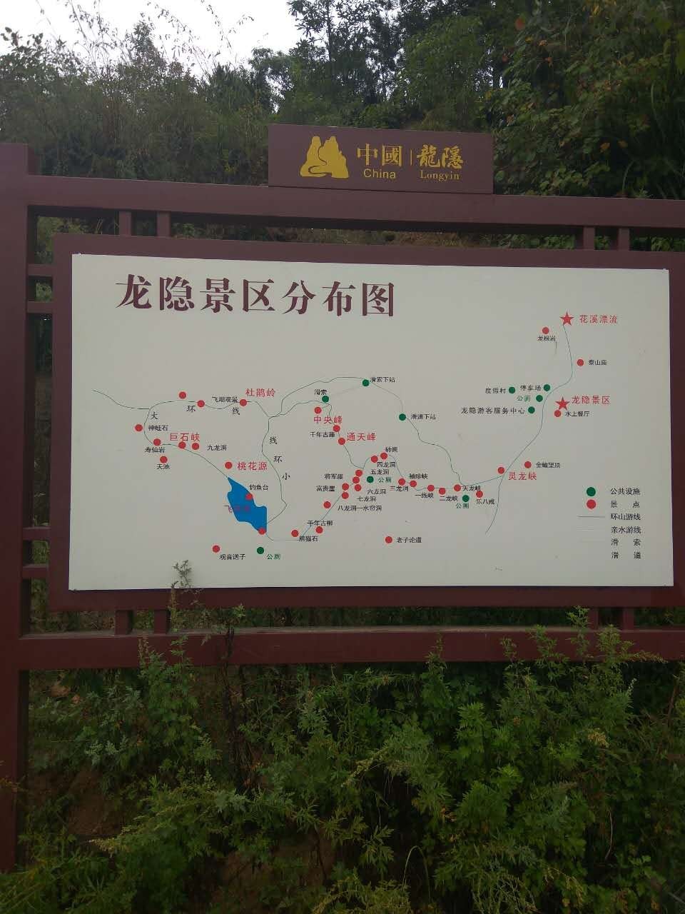 焦作特种兵一日游景区,焦作炮兵旅旅游攻略
