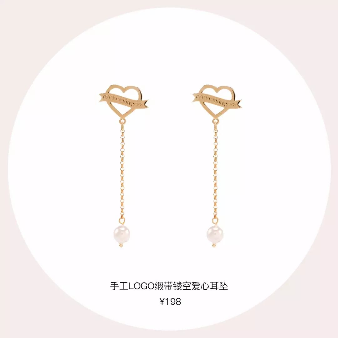 今年最火饰品竟来自韩国？200+高俊熙同款买到手