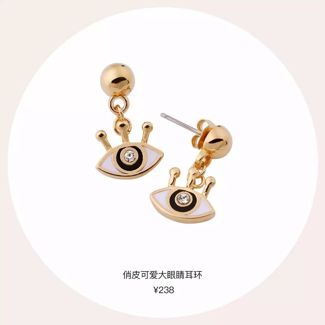 今年最火饰品竟来自韩国？200+高俊熙同款买到手