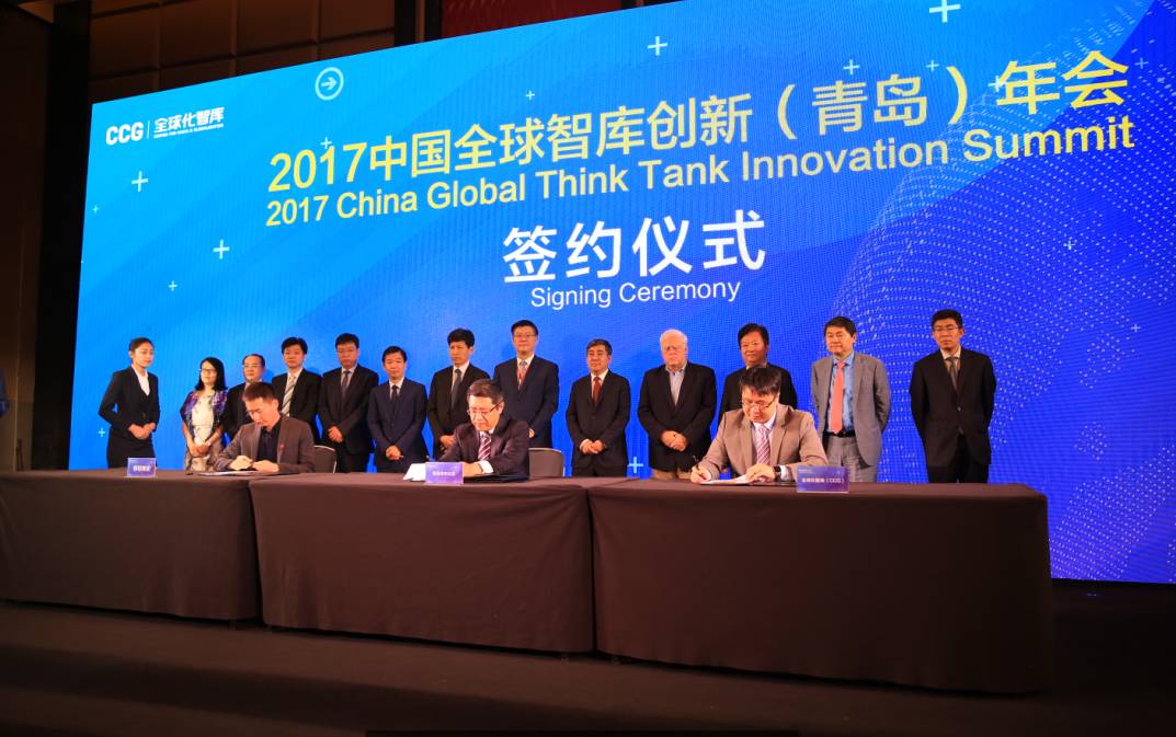 市北区七个创新突破,青岛市北区市政府工作报告