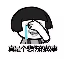 朋友圈已经被刷屏了,朋友圈被刷屏了