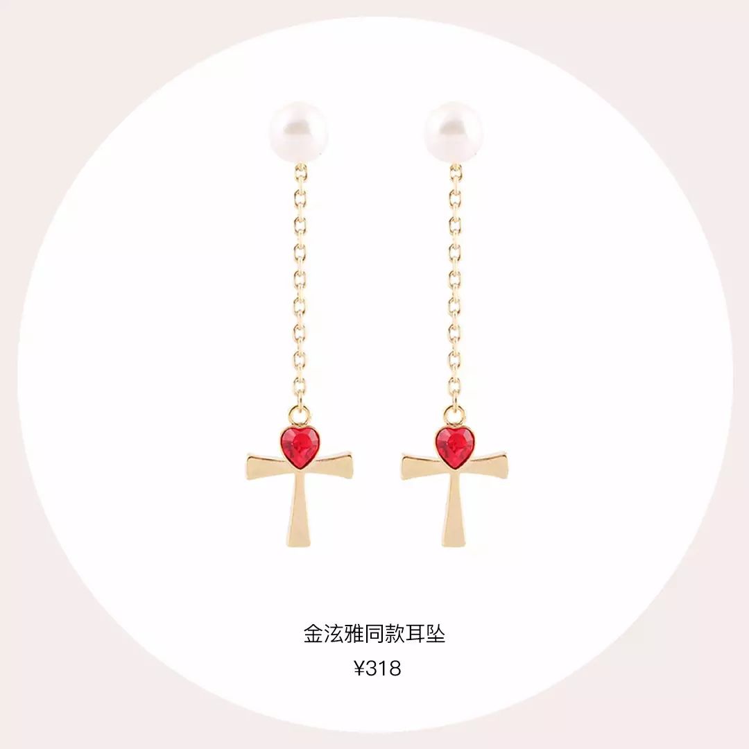 高俊熙同款天鹅颈,今年超火的饰品套装