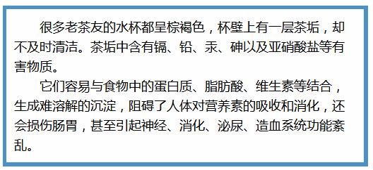 「健康」这些污垢比地板还脏，你竟然每天要吃进肚子好几遍……