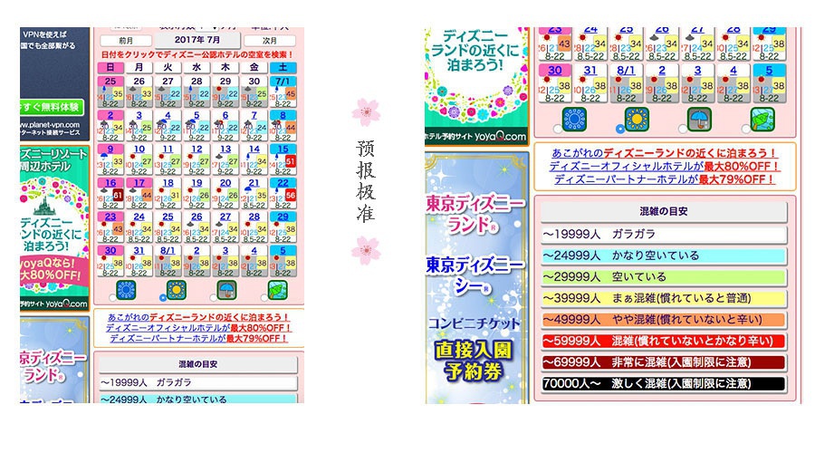 豆瓣日记太虚幻境,豆瓣日记冥想