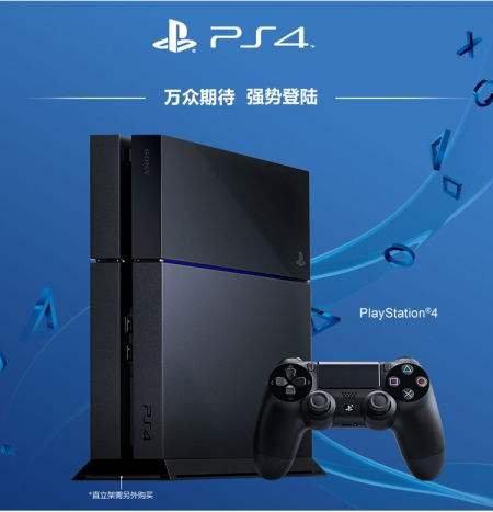 淘宝游戏专营新规,淘宝网明令禁止不能卖的商品