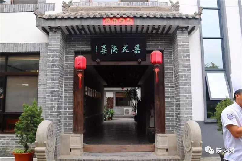 西安最好的陕菜在哪里,西安陕菜探店