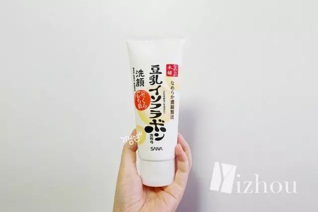 亲测｜什么牌子的洗面奶最好？