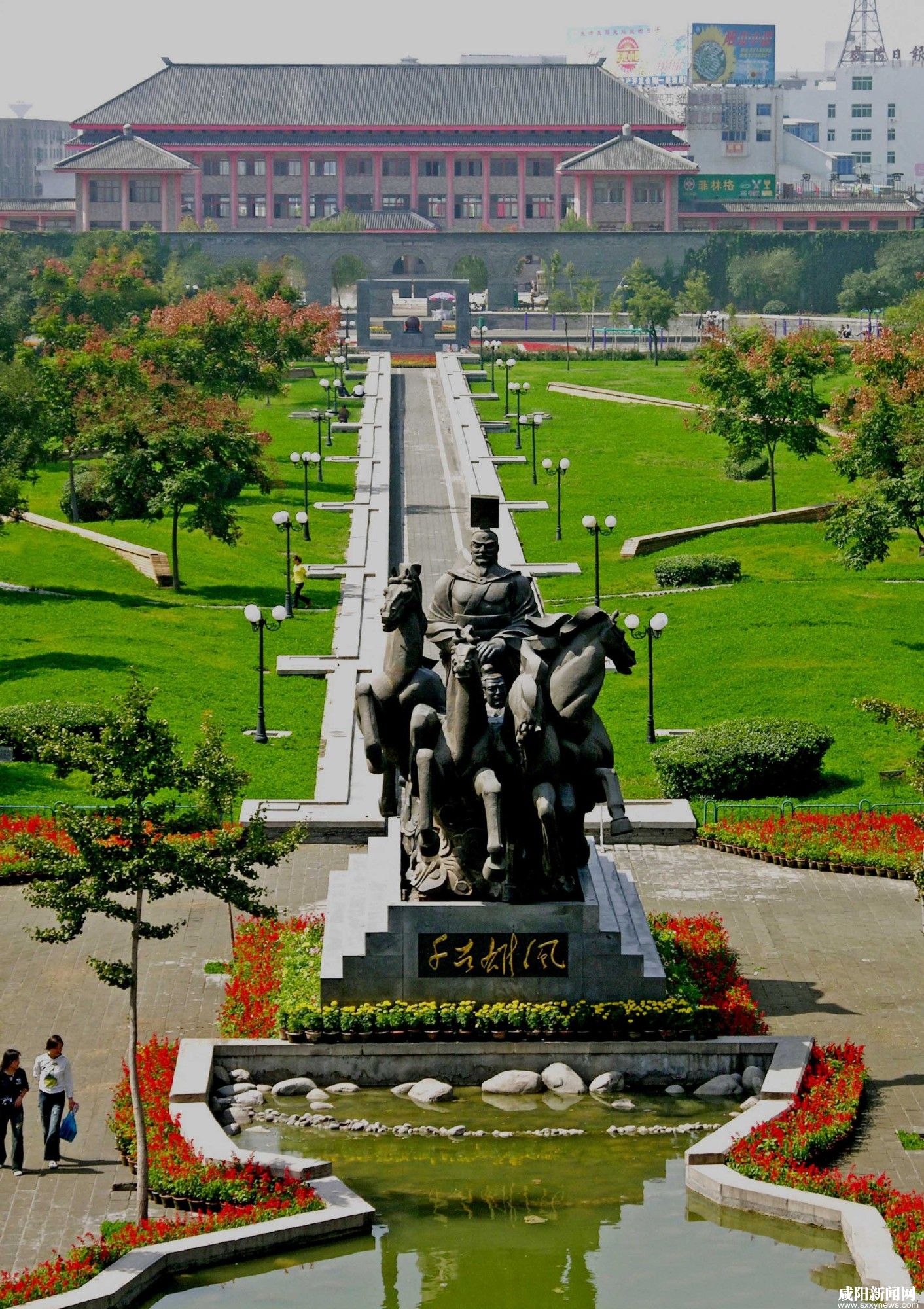 德善咸阳:风正起文明之花遍故都